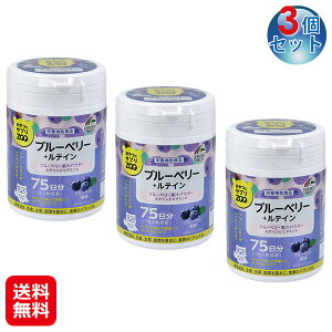 yɃTvZOO u[x[{eC 75 150(3Zbg)zyzy|Cg 2{zu[x[ Tv Tvg  `Au^Cv Ȃ  u[x