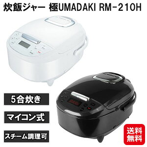 ъ }CR 5 t @\ l炵yуW[ UMADAKI RM-210Hzyzy|Cg 2{z͂ 5 Vv  35 ۉ  ^b` X`[