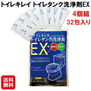 ygCLC gC^NEX4g 32zyzy|Cg 2{`5{zgC^Nex gC^N̐ gC^N | gC ^N   L y