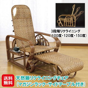 و֎q NCjO`FA ܂肽 RpNg px |Cg 2{yVRكNCjO`FA(}KWbNETChe[ut) z bNX`FA TChe[u }K