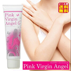 sNE@[WEGWF Pink Virgin Angeli򕔊Oiji[ցj|Cg {oXggbv  sN j ΍ N[ fP[g][ p   PA 