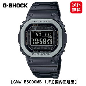 yCASIO JVI GVbN G-SHOCK FULL METAL 5000 SERIES (GMW-B5000MB-1JF)zyzy|Cg 2{z\[[dgv rv v EHb` Y ubN   XeX t^V