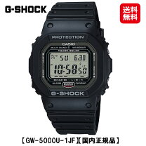 楽天市場】gw－5000－1jf g－shockの通販