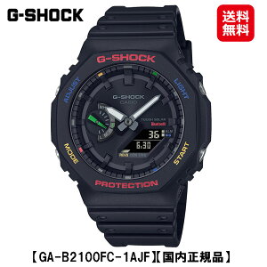 yJVI GVbN ANALOG-DIGITAL 2100 SERIES (GA-B2100FC-1AJF)zyzy|Cg 2{zCASIO G-SHOCK X}[gtHN ^t\[[ J[{RAK[h\ rv v EHb` AifW 