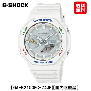 yJVI GVbN ANALOG-DIGITAL 2100 SERIES (GA-B2100FC-7AJF)zyzy|Cg 2{zCASIO G-SHOCK X}[gtHN ^t\[[ J[{RAK[h\ rv v EHb` AifW 