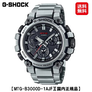 yJVI GVbN MTG-B3000 Series (MTG-B3000D-1AJF)zyzy|Cg 2{zCASIO G-SHOCK \[[dgv rv v EHb` AiOfUC Y ubN  I[I[o ^