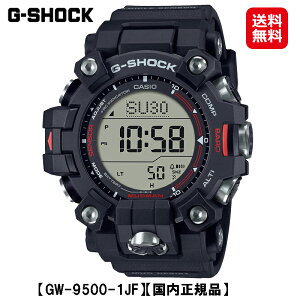 yJVI GVbN MASTER OF G-LAND MUDMAN(GW-9500-1JF)zyzy|Cg 2{zCASIO G-SHOCK \[[dgv rv v EHb` Y ubN _Co[YEHb` tbO} FROGMAN 