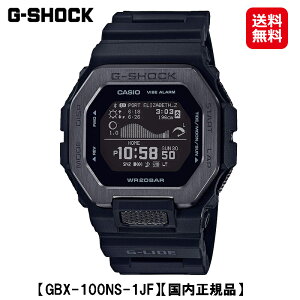 yJVI GVbN G-LIDE GBX-100 Series (GBX-100NS-1JF)zyzy|Cg 2{zCASIO G-SHOCK T[t@[p oCN rv v EHb` Y ubN ^ChOt [f[^ 