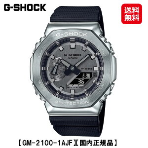 yJVI GVbN ANALOG-DIGITAL 2100 SERIES (GM-2100-1AJF)zyzy|Cg 2{zCASIO G-SHOCK p` XeXX`[ rv v EHb` AifW Y ^ Vo[ xg 