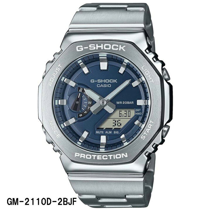 楽天市場】【カシオ Gショック ANALOG-DIGITAL 2100 SERIES (GM-2110D 