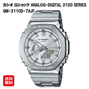 yJVI GVbN ANALOG-DIGITAL 2100 SERIES (GM-2110D-7AJF)zyzy|Cg 2{zCASIO G-SHOCK p` ^ XeXX`[ rv v EHb` AifW Y ^ zCg V