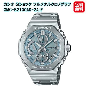 yJVI GVbN t^ NmOt GMC-B2100 SERIES (GMC-B2100AD-2AJF)zyzy|Cg 2{zCASIO G-SHOCK p` XeX ^t\[[ \[[ rv v EHb` AifW 