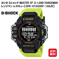 楽天市場】g－shock レンジマン イエロー（腕時計）の通販 