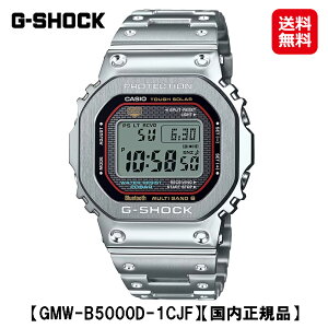 yJVI GVbN FULL METAL 5000 SERIES (GMW-B5000D-1CJF)zyzy|Cg 2{zCASIO G-SHOCK \[[dgv DW-5000C rv v EHb` Y oCN Vo[ XeX t