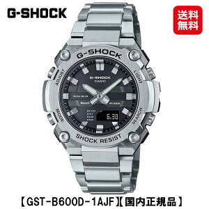 yJVI GVbN G-STEEL GST-B600 Series (GST-B600D-1AJF)zyzy|Cg 2{zCASIO G-SHOCK \[[dgv rv v EHb` AiOfUC Bluetooth Y ubN XeX 