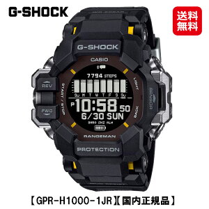 yJVI GVbN MASTER OF G-LAND RANGEMAN(GPR-H1000-1JR)zyzy|Cg 2{zCASIO G-SHOCK W} XL[ \[[dgv ^tlX ubN ~ rv v EHb` 