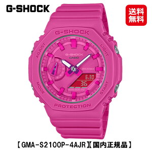 yJVI GVbN ANALOG-DIGITAL WOMAN (GMA-S2100P-4AJR)zyzy|Cg 2{zCASIO G-SHOCK fB[X p p` rv v EHb` AifW p sN F xg K
