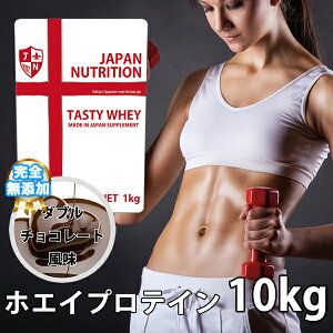  RXpŋ 10kg _u`R[g veC10kg Y ƂɂveC zGCveC eCXeBzGC g[jO 10L Y   w Z 