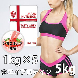  RXpŋ 5kg ~N veC5kg Y ƂɂveC zGCveC eCXeBzGC ؃g 5L  w Z w Xgx[  O