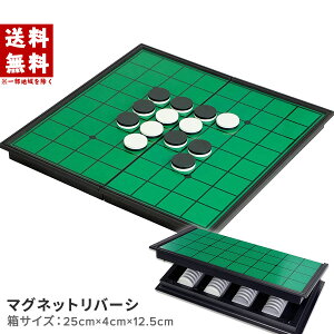 o[V IZ }Olbg RpNg [ ܂ݎ {[hQ[ ΐ m s ړ   NX}X hac855nEB hLhLz[e RXgR