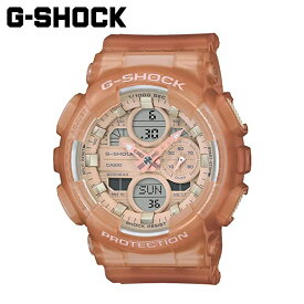 カシオ CASIO G-SHOCK ジーショック GMA-S140NC-5A1 海外モデル ニュートラルカラーシリーズ 腕時計 ミッドサイズモデル レディースサイズ メンズサイズ