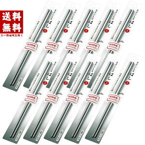 XeX͂ XeX 23cm ij ؍nEB hLhLz[e RXgR