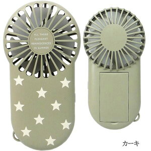 POKEPII |Ps[ ۂҁ[ nfB [d USB p ^@ É y |Ps[2 XnfBt@ gѐ@ nfB@ USB[d ~j@ ~jt@ RpNg@ 