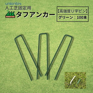 yX[p[Z[zjIrY ^tAJ[(xUs()30mm×153mmE100{Zbg) HՌŒ  X`[ lHŐ K[fjO oRj[  x_ DIY Ő Bm