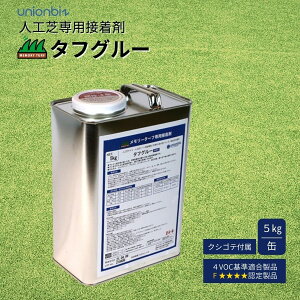 jIrY ^tO[ (lHŐpڒ5kg) ϔM ϐ O K[fjO oRj[  x_ DIY lH Őm(E)n[J[i s ST-05 n