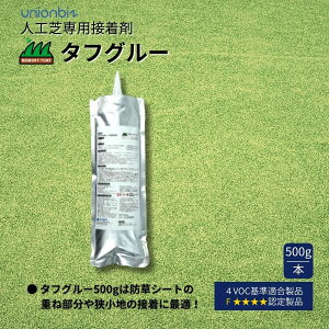 yX[p[Z[zjIrY ^tO[ (lHŐpڒ 500g) ϔM ϐ O K[fjO oRj[  x_ DIY lH Őm(E)n[J[