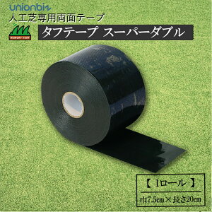 jIrY ^te[vX[p[_u (lHŗpʃe[v 7.5cm×20m [) h  Ch^Cv lHŐڒ WCg jIrY m(E)n[J[