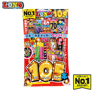 LD|XL {[OZbg ԉ΃Zbg lߍ  O ԉ΃Zbg 莝ԉ ԉΑ   ii qnEB hLhLz[e RXgR