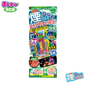 MK ܂܂Ȃ߃GR ԉ΃Zbg lߍ Ȃ ԉ΃Zbg 莝ԉ ԉΑ   ii qnEB hLhLz[e RXgR