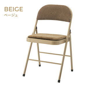 tH[fBO`FAy܂肽݃`FA  CeA ܂ ֎q xA _CjO`FA fXN`FA CX Xc[ ֎q Vv k   킢 `FA