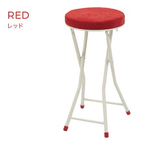 ܂肽݈֎q nC^Cv  Xc[ pCv֎q _ nCXc[ ܂肽 tH[fBO ^ѕ֗ e[N [  RpNg [g[N ȃXy[X 