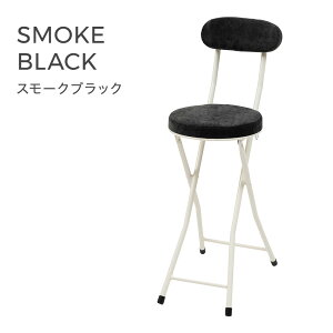 yX[p[Z[z܂肽݈֎q pCv֎q w  nCXc[ JE^[Xc[ JE^[`FA[  p 60cm J nEB hLhLz[e RXgR