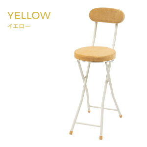 ubNtCf[܂肽݈֎q pCv֎q w  nCXc[ JE^[Xc[ JE^[`FA[  p 60cm J nEB hLhLz[e RX