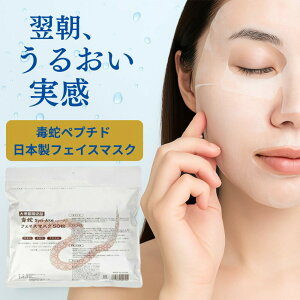 ubNtCf[tFCX}XN Ŏ Syn-Ake łւ Ńwr tFCX}XN e XLPA pbN V[g}XN tFCXpbN AGLX vZ^ { ؍RX SPC 