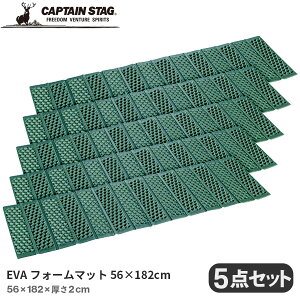 _yVX[p[SALE^ LveX^bO }bg EVAtH[}bg 56×182cm Lv AEghA W[ y RpNg Ԓ  h hЗpi hЃObY ۉ fM Lvpi 