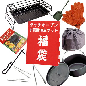 LveX^bO  _b`I[u rMi[Zbg 10_Zbg _b`I[u 25cm I[uX^h bht^[ U[O[u [obO NbNubN o[xL[gO 