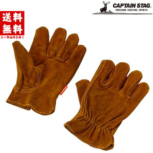 LveX^bO O[u   ϔMO[u S250mm t[TCY M-5560 Lv v U[ CAPTAIN STAG ΋N Ώ ΂ ΂ Lv Lvpi LvObY A