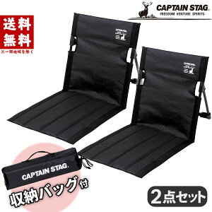 LveX^bO OVA tB[h֎q ubN CAPTAIN STAG ֎q Lv AEghA \Lv t@~[ Ƒp W[  [X^C o[xL[ L[ob