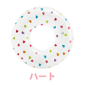 INTEX CebNX) EBWJ}WbN`[u 81cm    t[g lp ][g C v[ C V XCO 59259nEB hLhLz[e RXgR