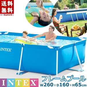 _}\^ v[ ^t[v[ ` ^v[ u[ 260×160×65cm t[v[ rj[v[ INTEX CebNX  W[v[ ƒpv[ LbY q