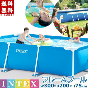 v[ ^t[v[ ` ^v[ u[ 300×200×75cm t[v[ rj[v[ INTEX CebNX  W[v[ ƒpv[ LbY qpv[ pv[