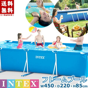 _}\^ CebNX v[ ^t[v[ ` ^v[ u[ 450×220×84cm t[v[ rj[v[ INTEX CebNX  W[v[ ƒp