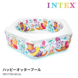 ハッピーオッタープール プール フレームプール ビニールプール INTEX インテックス 水あそび レジャープール 家庭用プール キッズ 子供用プール