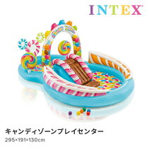 楽天市場】プール フルーツ intexの通販