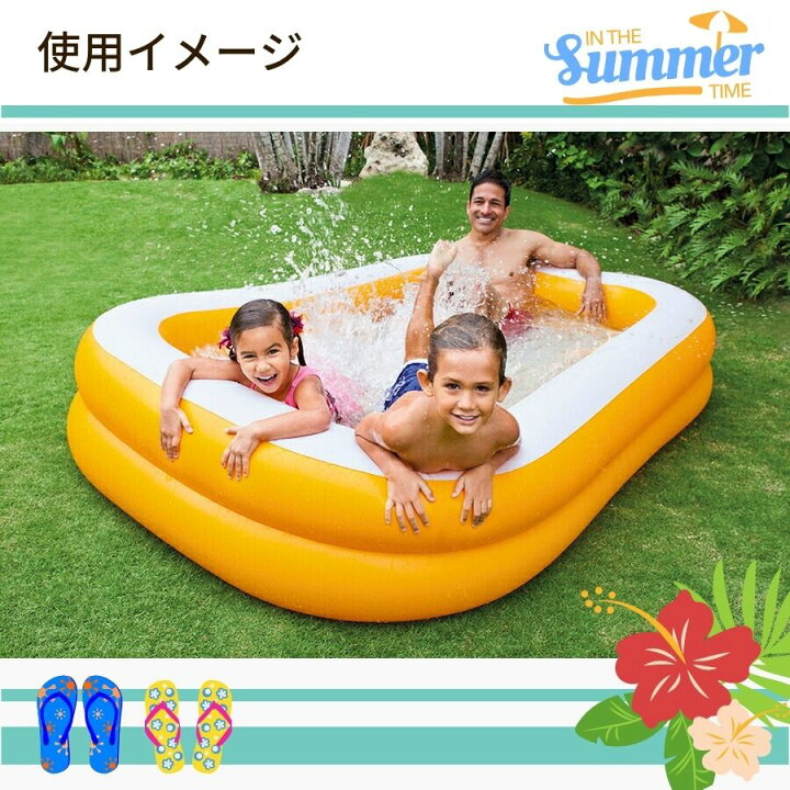 楽天市場】ビニールプール 大型 229×152×48cm マンダリンスイム 