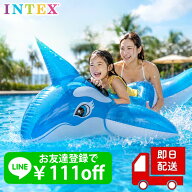 イルカ 浮き輪 ボート リトルホエールライドオン ブルー 152×114cm プール インテックス INTEX 浮き輪 …